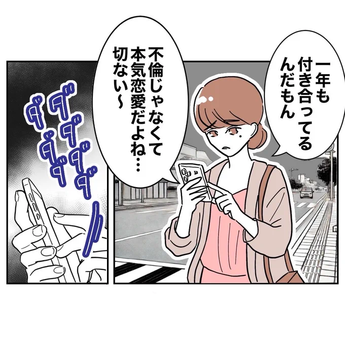 (5/8) 