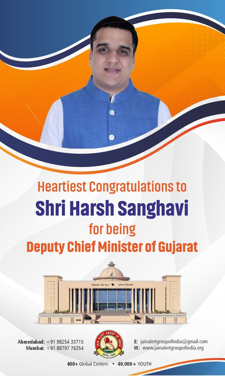 जैन अलर्ट ग्रुप ऑफ इण्डिया tweet media