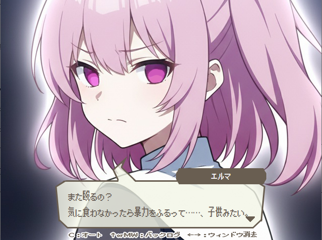 #スーパー開発デー

今週はステータス画面にテキスト表示を実装！
支援・マップ毎に台詞が変わるので、キャラの掘り下げ◎支援会話は２時間ぐらいボリュームがあるので、キャラゲーとしては満足いく仕上がりになっているかもしれません💃✨不穏？気のせい気のせい👀

#SRPGstudio
#TheBondsOfCalamity