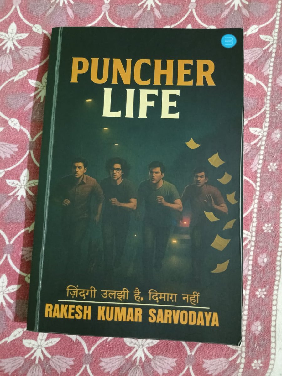 kumarrakesh1000's tweet image. #JindagiUljhiHaiDimaagNahi