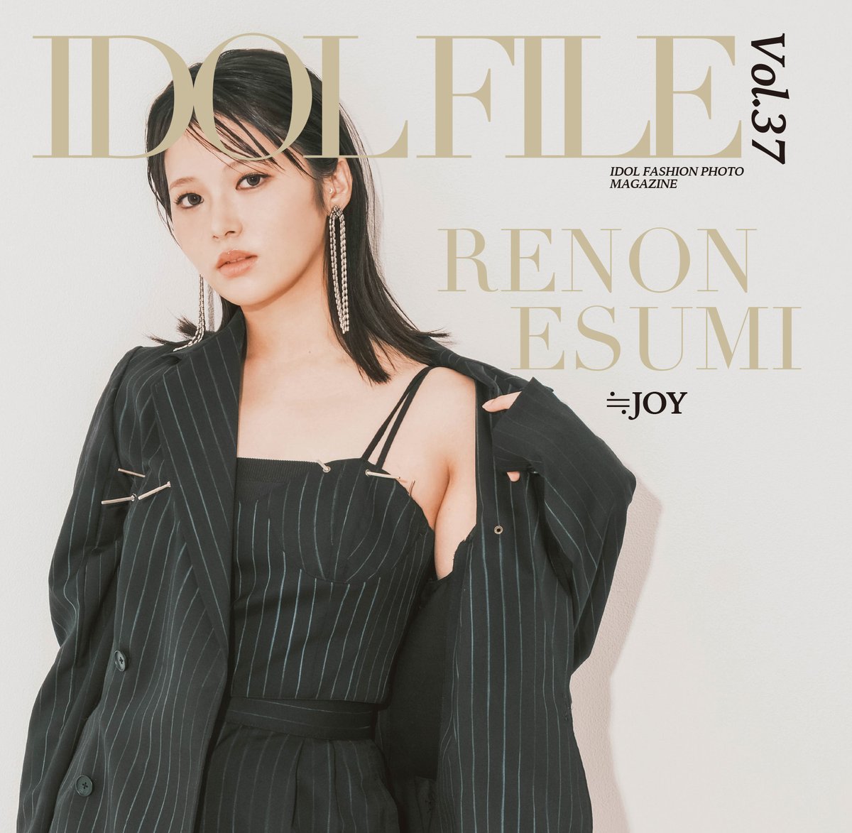 🧡🩵#拡散希望 ❤️💚】 ／ 『IDOL FILE Vol.37』 2025年10月22日(水