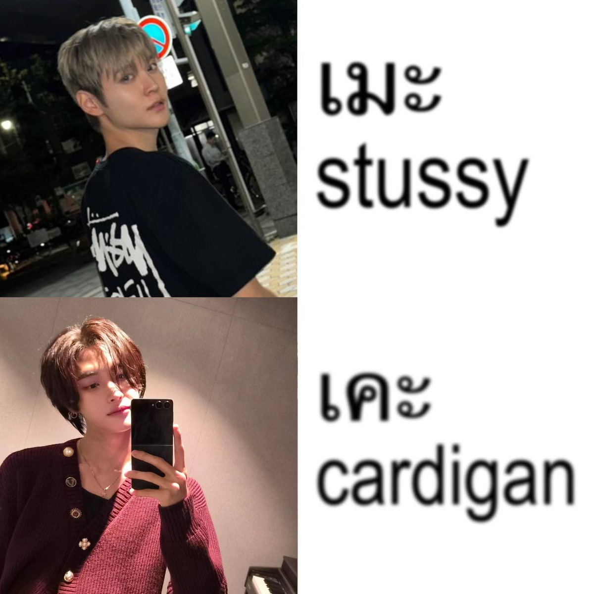 เจนนิเฟ่อ (@barbiebumm) on Twitter photo 