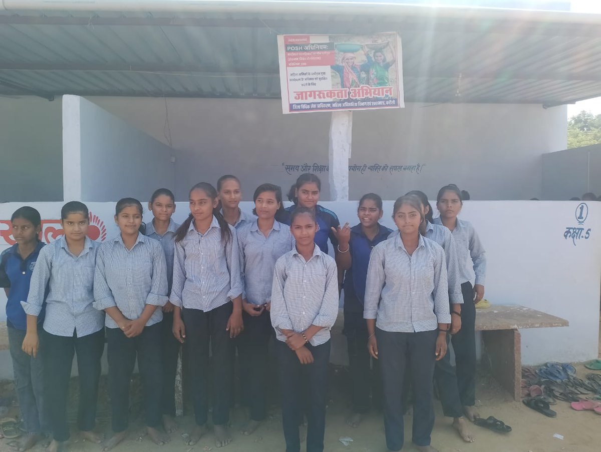 ActionAid Association (@actionaidindia) on Twitter photo Awareness sessions were organised across Karauli district, Rajasthan, to spread awareness about the Prevention of Sexual Harassment at Workplace Act (PoSH).
The programmes engaged women workers and community members on the importance of creating safe, harassment-free workplaces Awareness sessions were organised across Karauli district, Rajasthan, to spread awareness about the Prevention of Sexual Harassment at Workplace Act (PoSH).
The programmes engaged women workers and community members on the importance of creating safe, harassment-free workplaces