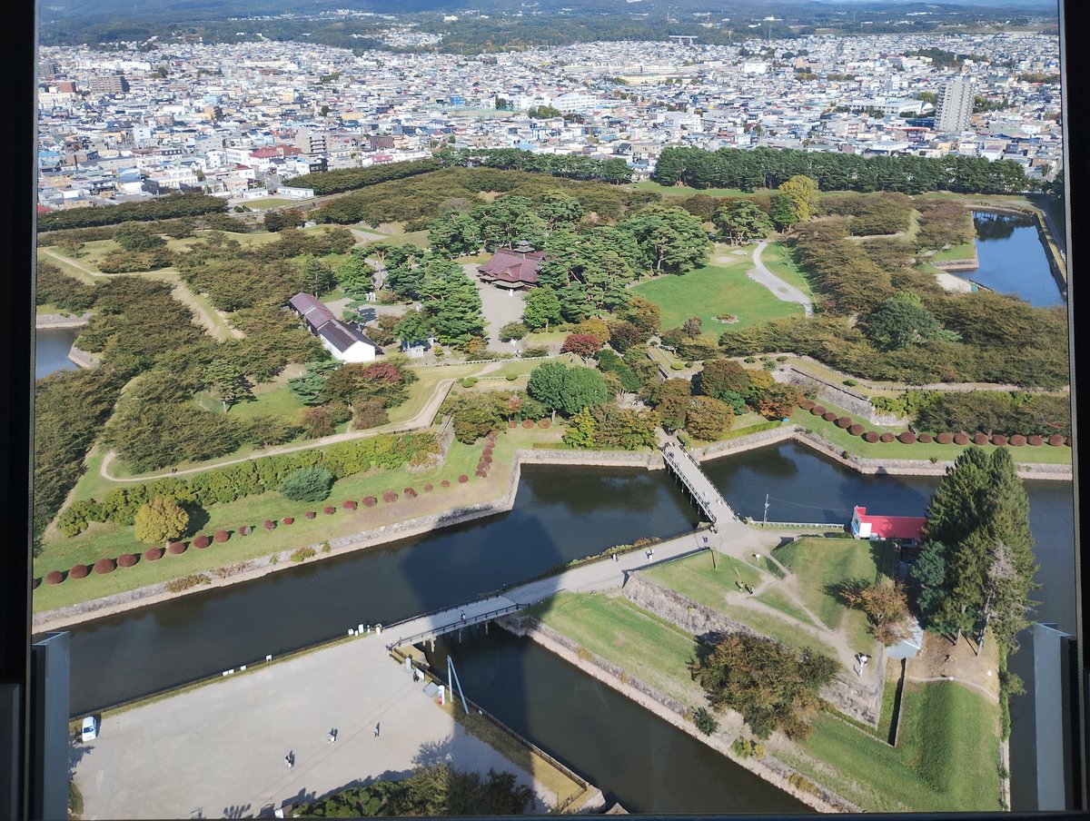 ゴールデンカムイ！
