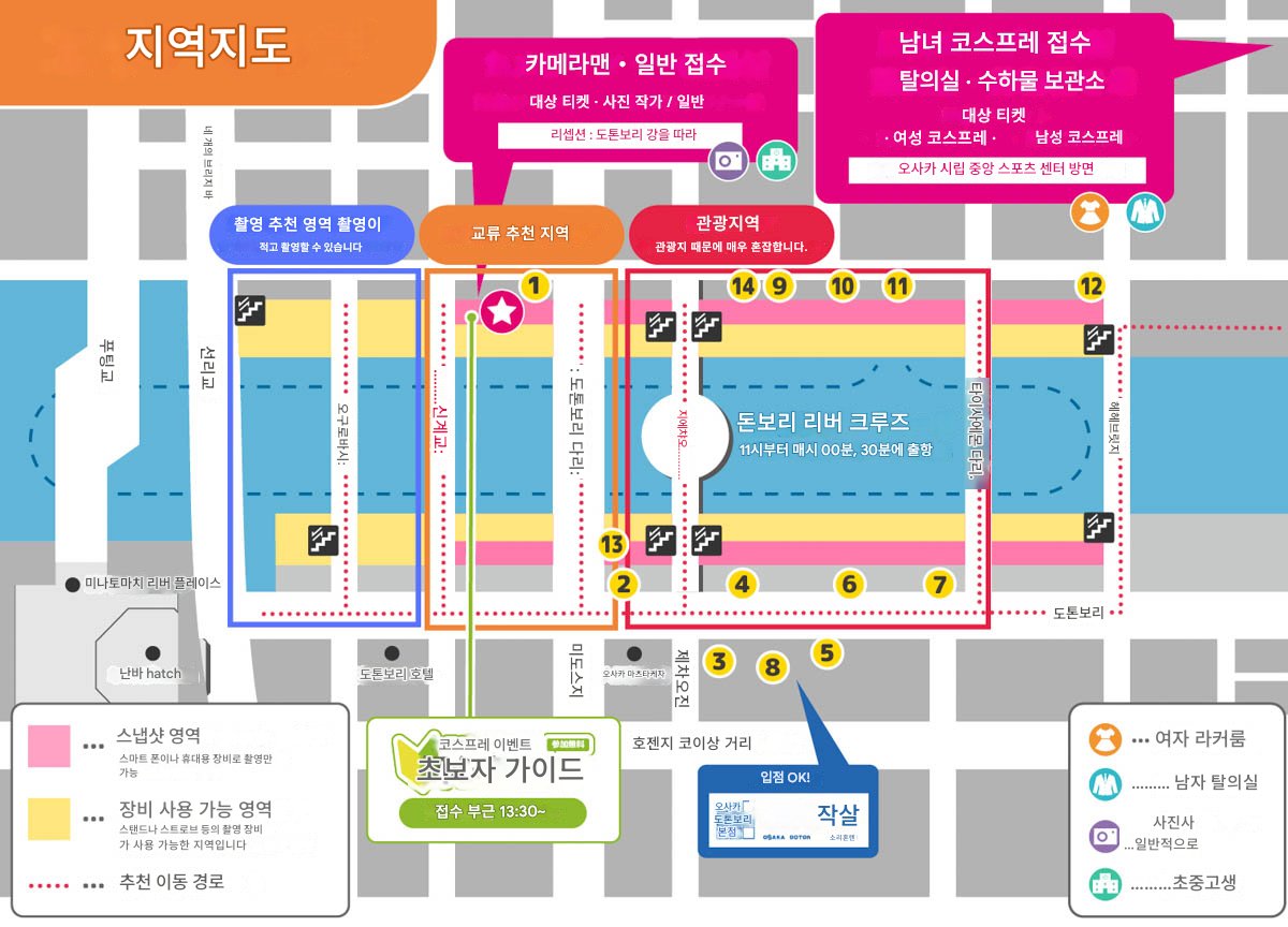 일본어 거이 못해서 될지모르겠지만 파파고로 도전..