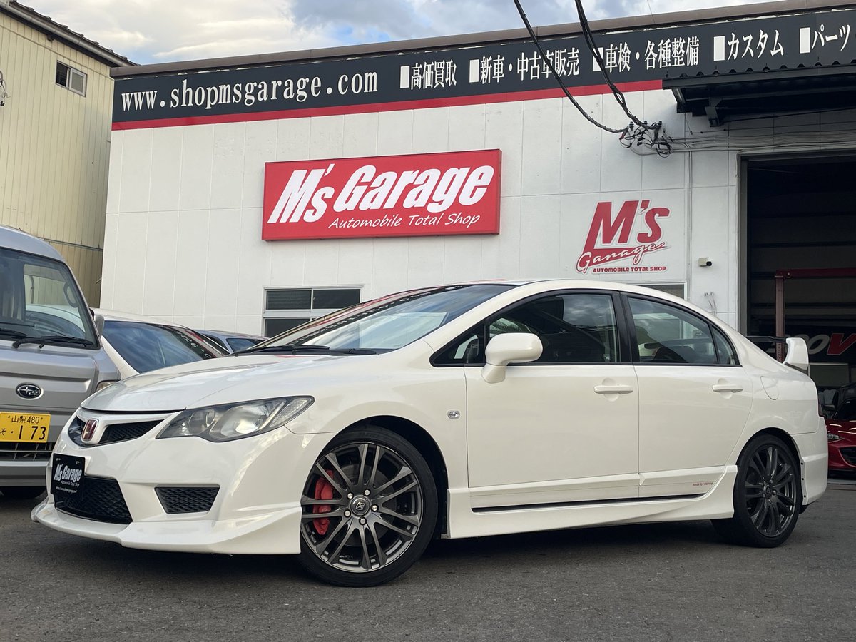 直近の買取&amp;入荷車両です！