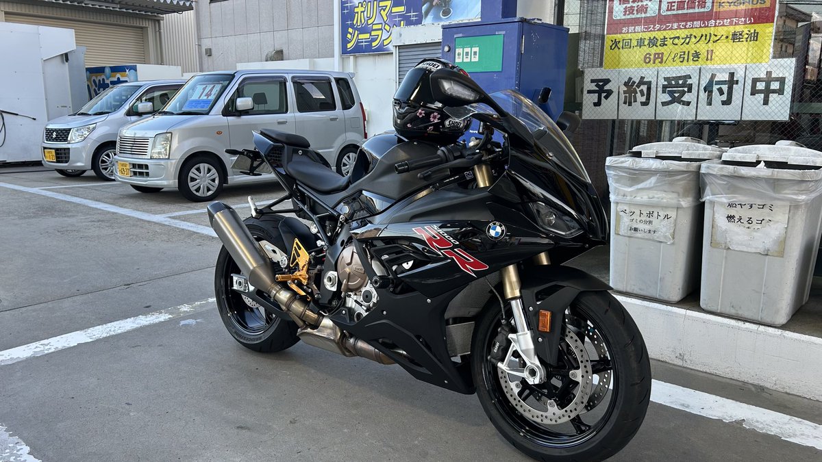 tatsu_s1rr's tweet photo. 納車したので軽く自己紹介！

名前：竜輝
性別：男
年齢：24
身長：179
住み：京都
愛車：BMW S1000RR
足付 : ベッタリ
趣味：友達とツーリング
嫌い：
一言 : 24歳になったと同時に納車しました！！！
フォロバ返させていただきます！

#BMW
#S1000RR
#エッセン
#バイク乗りとして軽く自己紹介 https://t.co/U6unpaEAfx