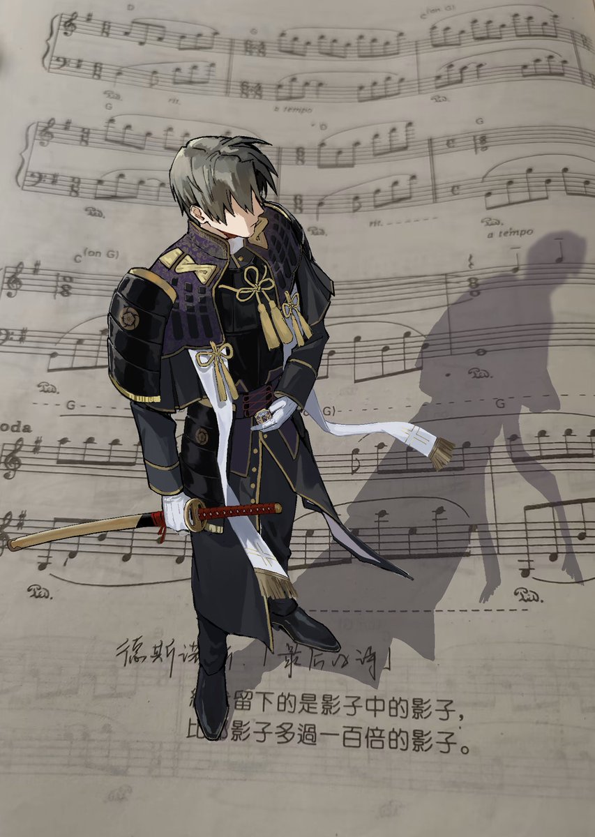 木星符文 tweet media