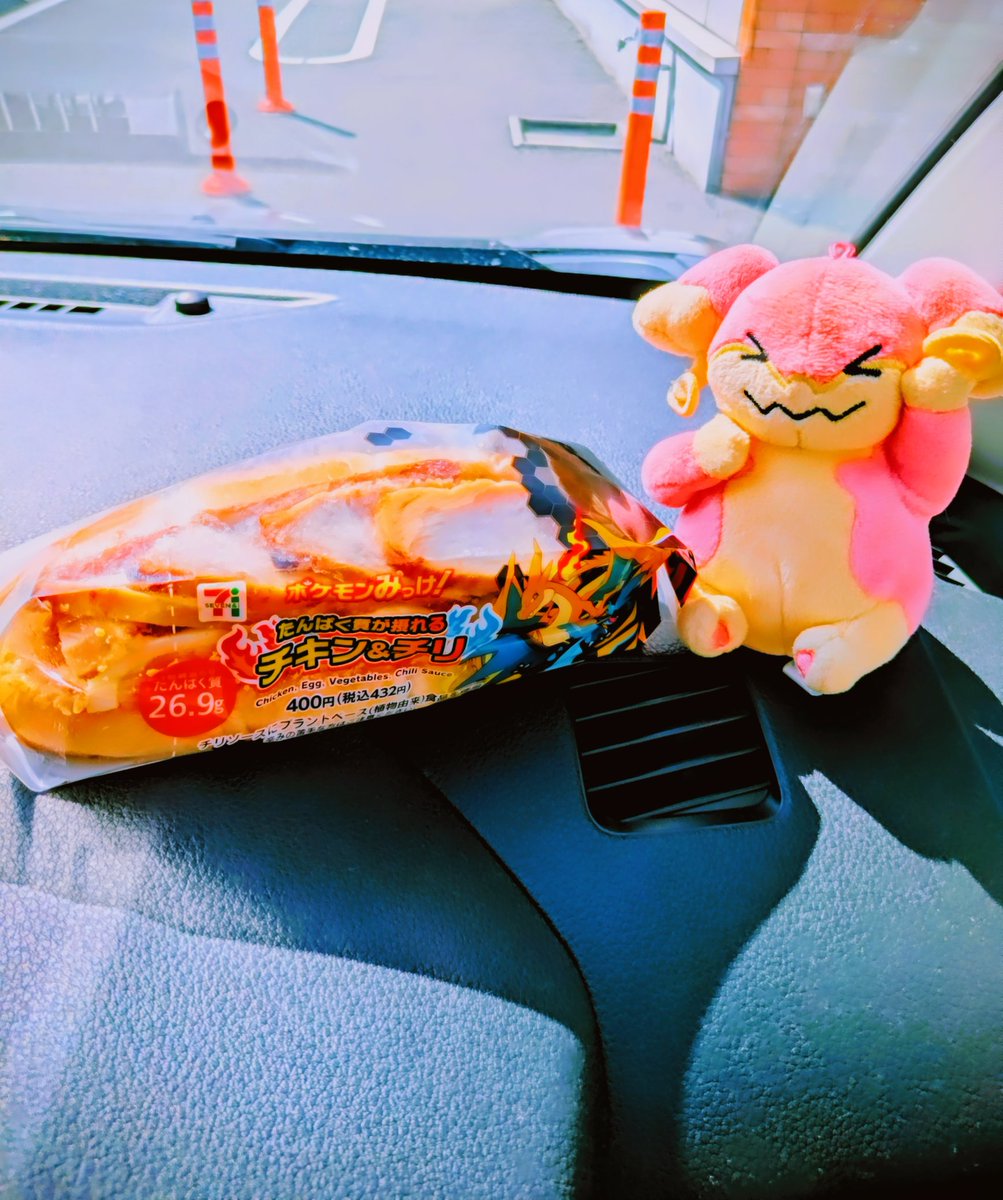 いさっち (@1982laki) / Posts / X