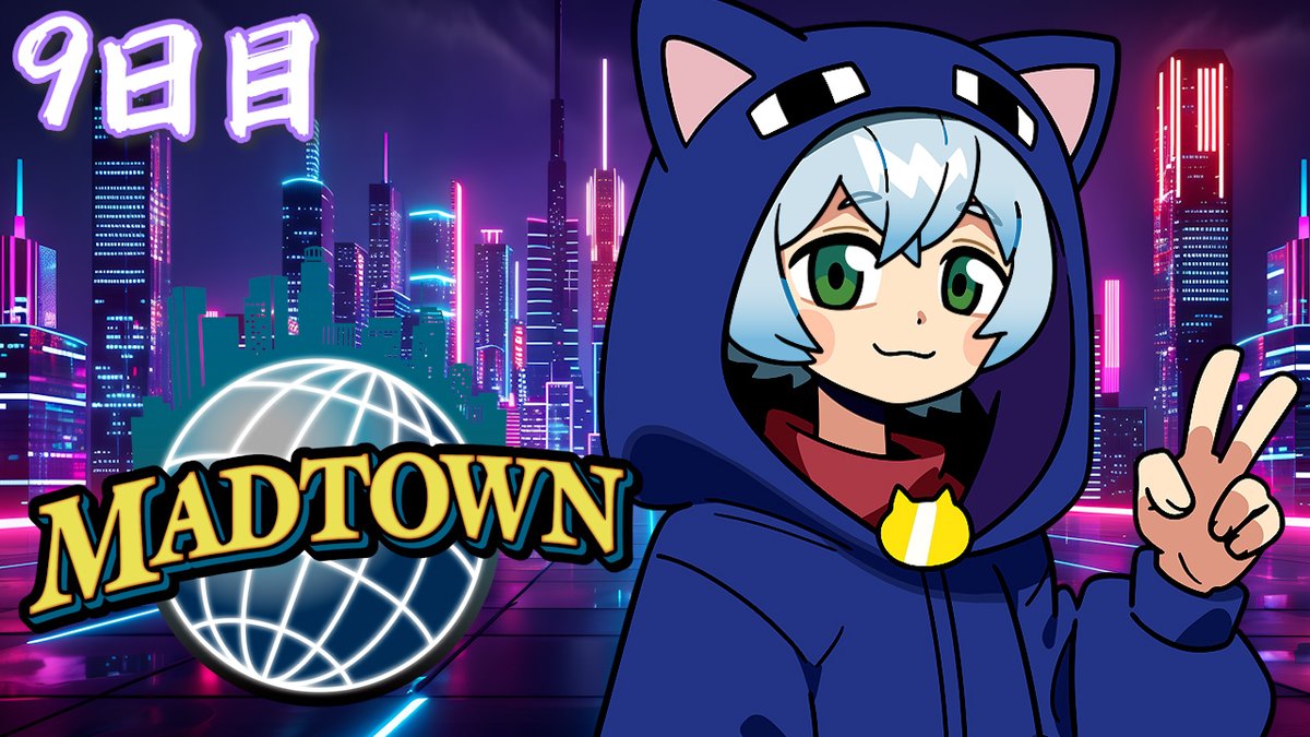 クロノア 忍者 日常組