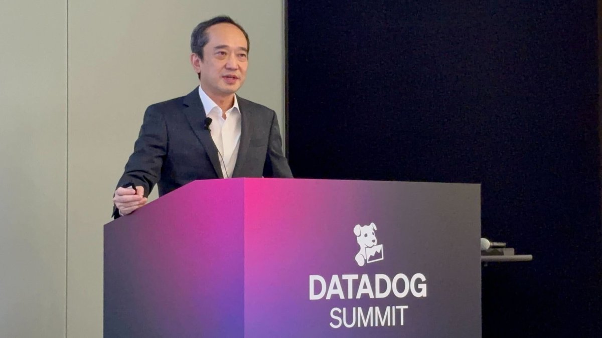 10月16日に開催されたDatadog 主催の「Datadog Summit Tokyo Executive Forum  2025」に当社システム運営部長の佐藤が登壇し、当社のクラウド戦略とDatadog活用についてお話させていただきました。