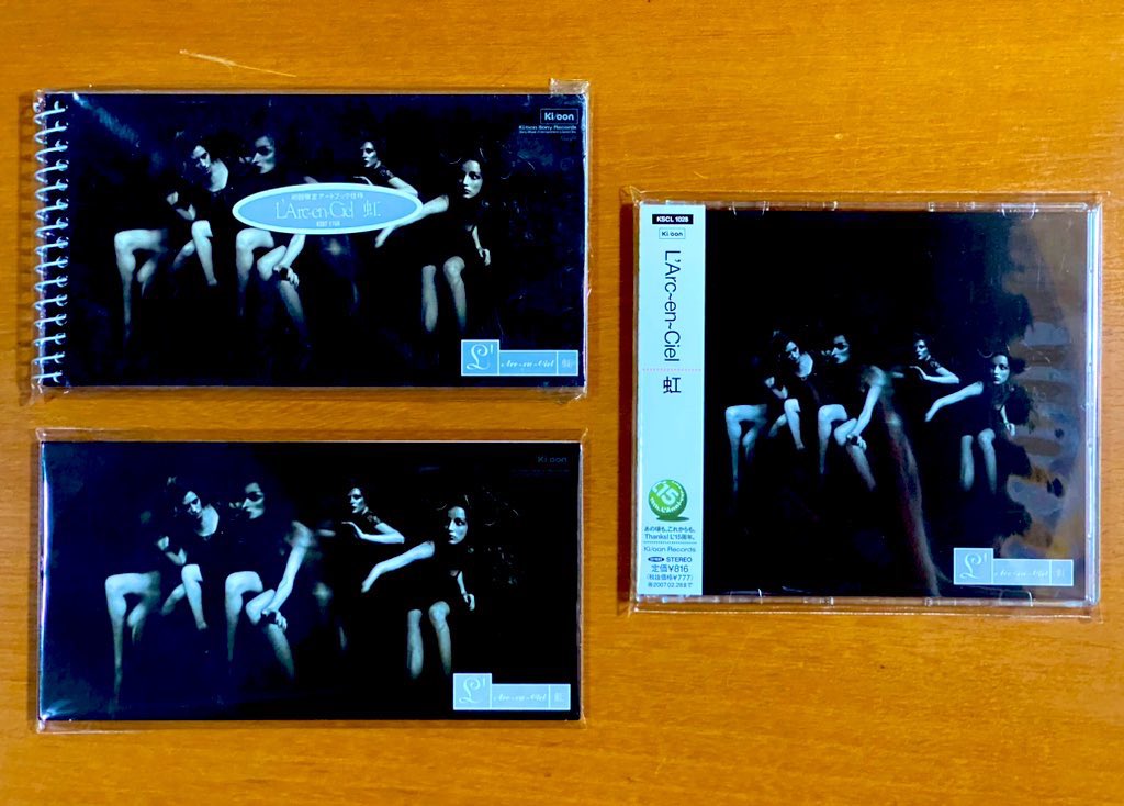 僕、そ～ゆ～の大好き™ on X: 