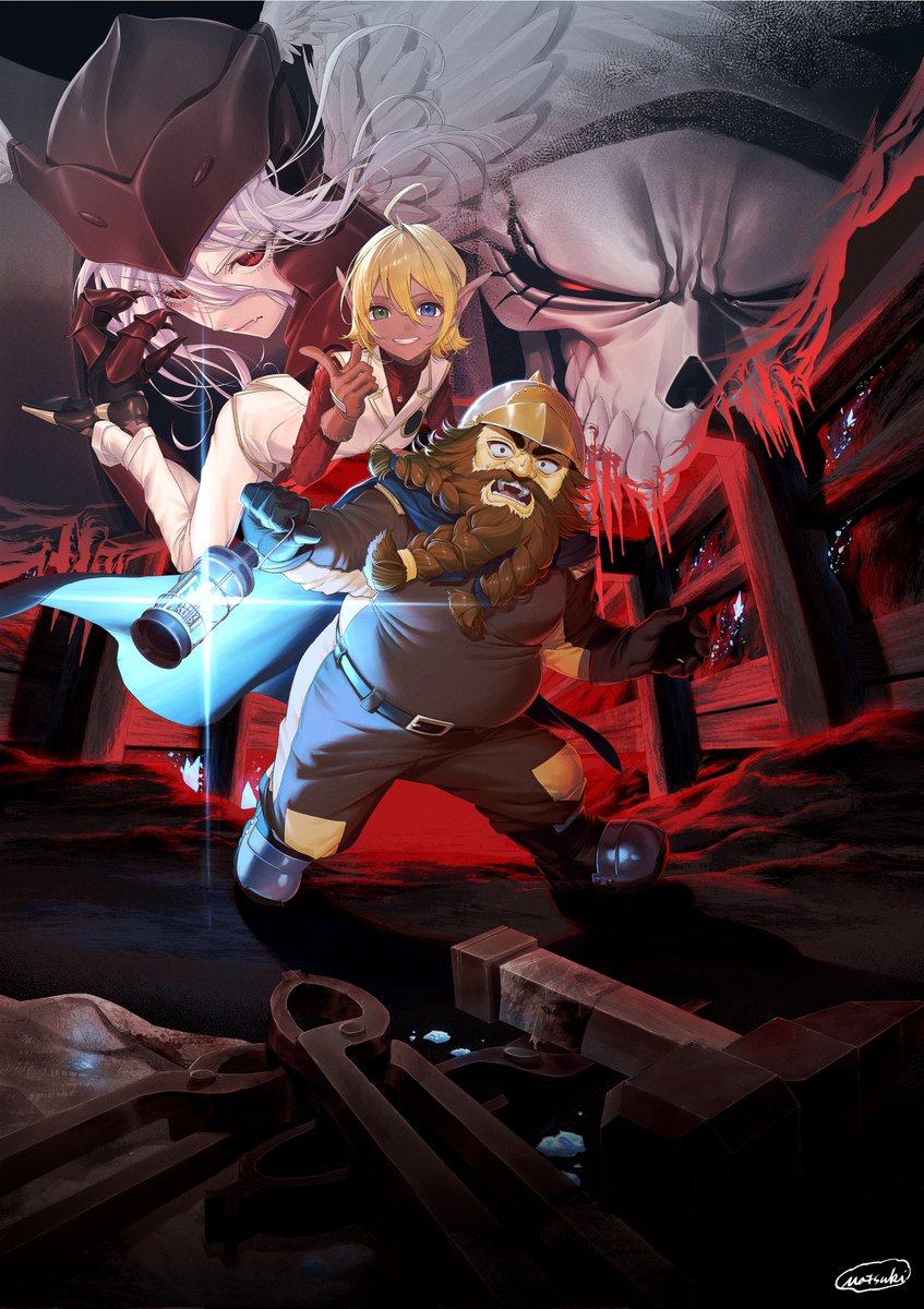 【告知】来週10月23日にオーバーロード〈新〉世界編の3巻発売されます！
遂に山小人の工匠編に突入致します！何卒よろしくお願い致します🙇