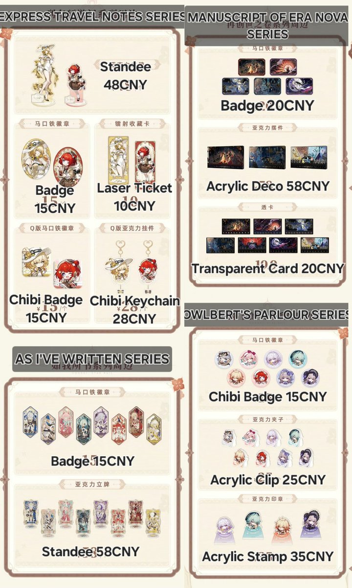 akygmm's tweet photo. 💜 AU/NZ Group Order
💜 GO Name: Star Rail Official Merch #26
💜 GO Batch: Batch #74
💜 Duration: October 17 to October 28
💜 T&Cs: https://t.co/fSEaLUKir3
💜 Order Form: https://t.co/KxlRkqulg0
💜 Other Merch: https://t.co/mnjQa4k66k
#StarRail #Phainon #Mydei #AkyGMM #AkyGO https://t.co/yQlm1OthQR