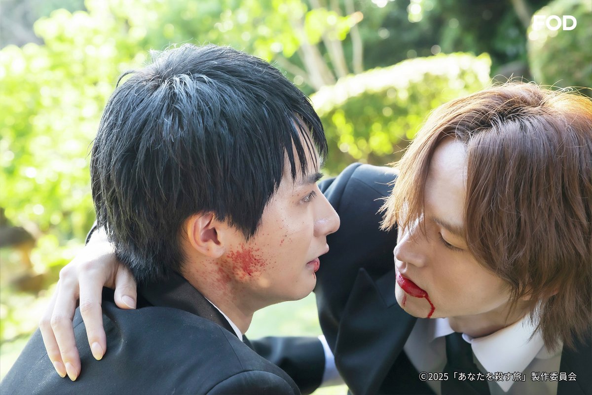 fujitvplus's tweet photo. ――― ✨FOD独占✨ ―――
ドラマ『#あなたを殺す旅』
#FOD で第5話配信開始‼️
￣￣V￣￣￣￣￣￣￣￣💥🔫

╋━━━━━━━
　ヤクザBL史上、最高の愛。
　　　　　━━━━━━━╋

#和田雅成 ・ #髙橋大翔 W主演！
情に厚い若頭×密命を背負う組員、極道２人がおりなす旅 の終着点とは…？

Episode5「跡目と遺言状」

https://t.co/xMTQoLWve6

#アナコロ #ドラマ 
#遊屋慎太郎 #堀海登 #寺中敬輔 #中林登生 #工藤俊作 #小沢真珠 他
@drama_anakoro