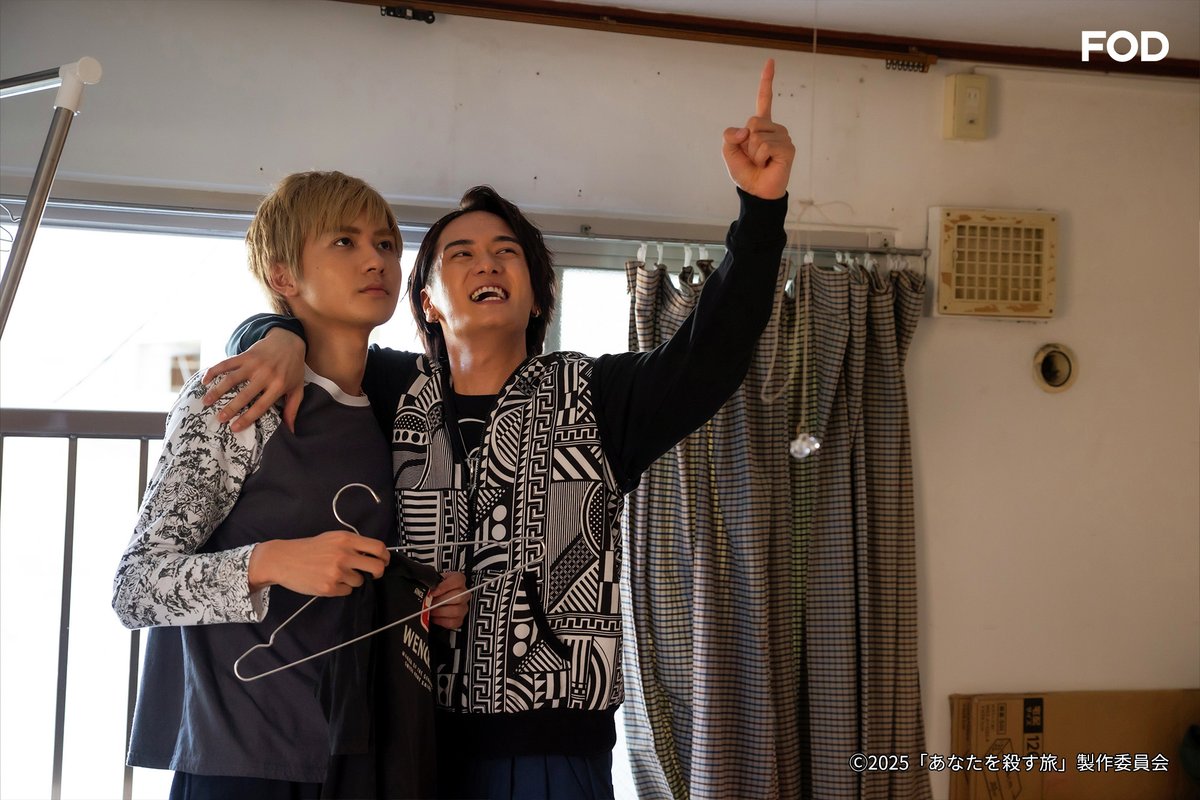 fujitvplus's tweet photo. ――― ✨FOD独占✨ ―――
ドラマ『#あなたを殺す旅』
#FOD で第5話配信開始‼️
￣￣V￣￣￣￣￣￣￣￣💥🔫

╋━━━━━━━
　ヤクザBL史上、最高の愛。
　　　　　━━━━━━━╋

#和田雅成 ・ #髙橋大翔 W主演！
情に厚い若頭×密命を背負う組員、極道２人がおりなす旅 の終着点とは…？

Episode5「跡目と遺言状」

https://t.co/xMTQoLWve6

#アナコロ #ドラマ 
#遊屋慎太郎 #堀海登 #寺中敬輔 #中林登生 #工藤俊作 #小沢真珠 他
@drama_anakoro
