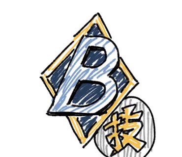 >RT 自分がオラドラくんに求めてたのはこういう荒木先生の擬音に寄せた迫力のあるリッチなアイコンなんだよな 件のアイコンアプデで「元々のひし形に収まるようにPCのフリーフォント押し込みました」みたいなのが公式でお出しされた時は椅子から転げ落ちた #オラドラ