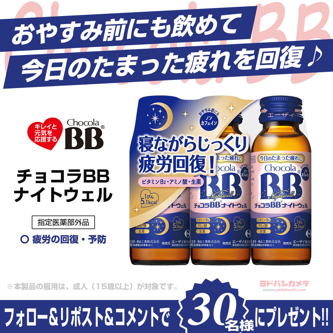 🍁Mina🌰 (@xxminachinxx) / Posts / X