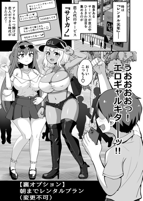 ã#1ãã¬ã³ã¿ã«åœŒå¥³ããã--
è¶³ããã£ã£ã£ããã®ã£ã«ãæ¥ãð£