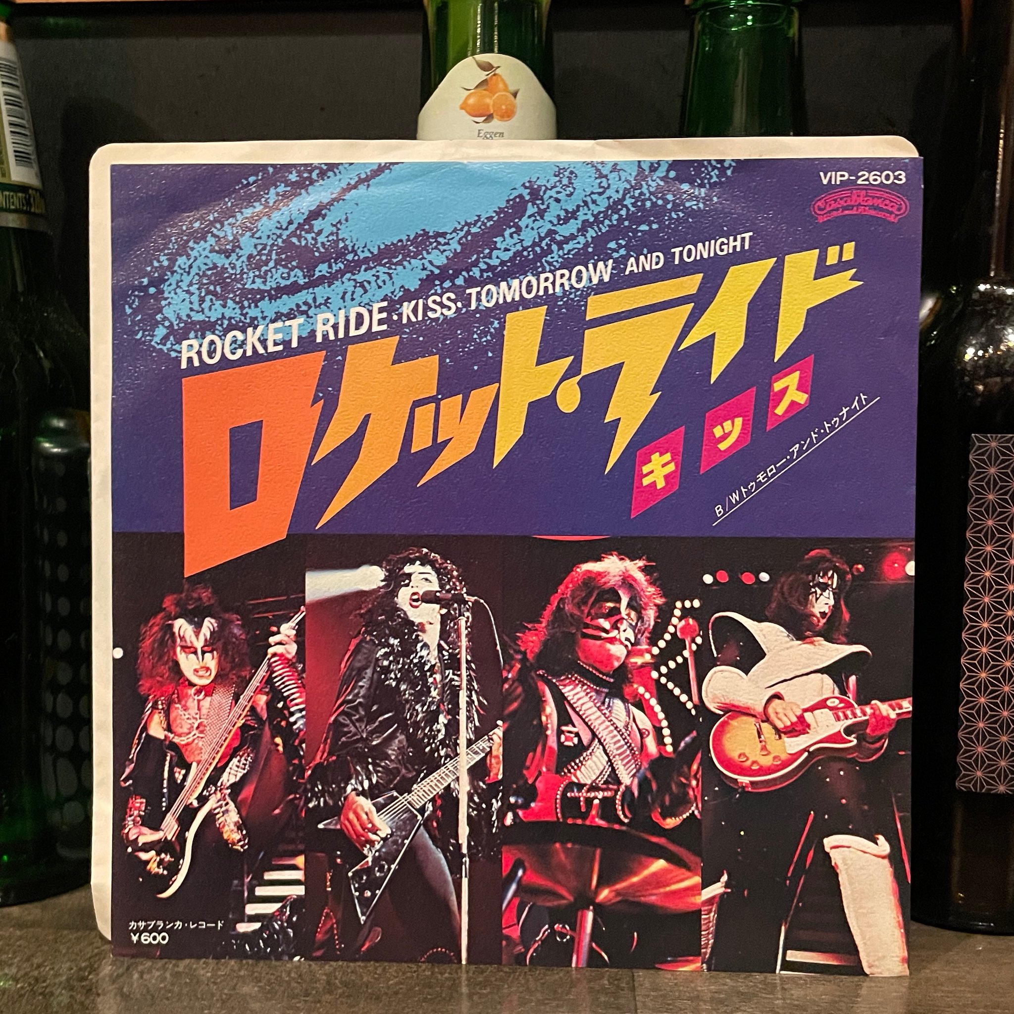 Seventh heaven チーフキーフ着用 激レア Amazon.co.jp: 蒼