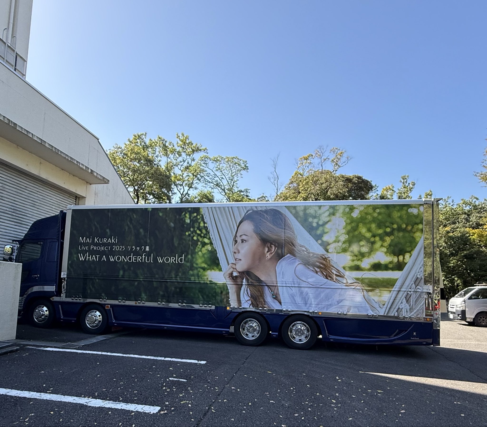 🎼TAKE🎶🤠 on X: 