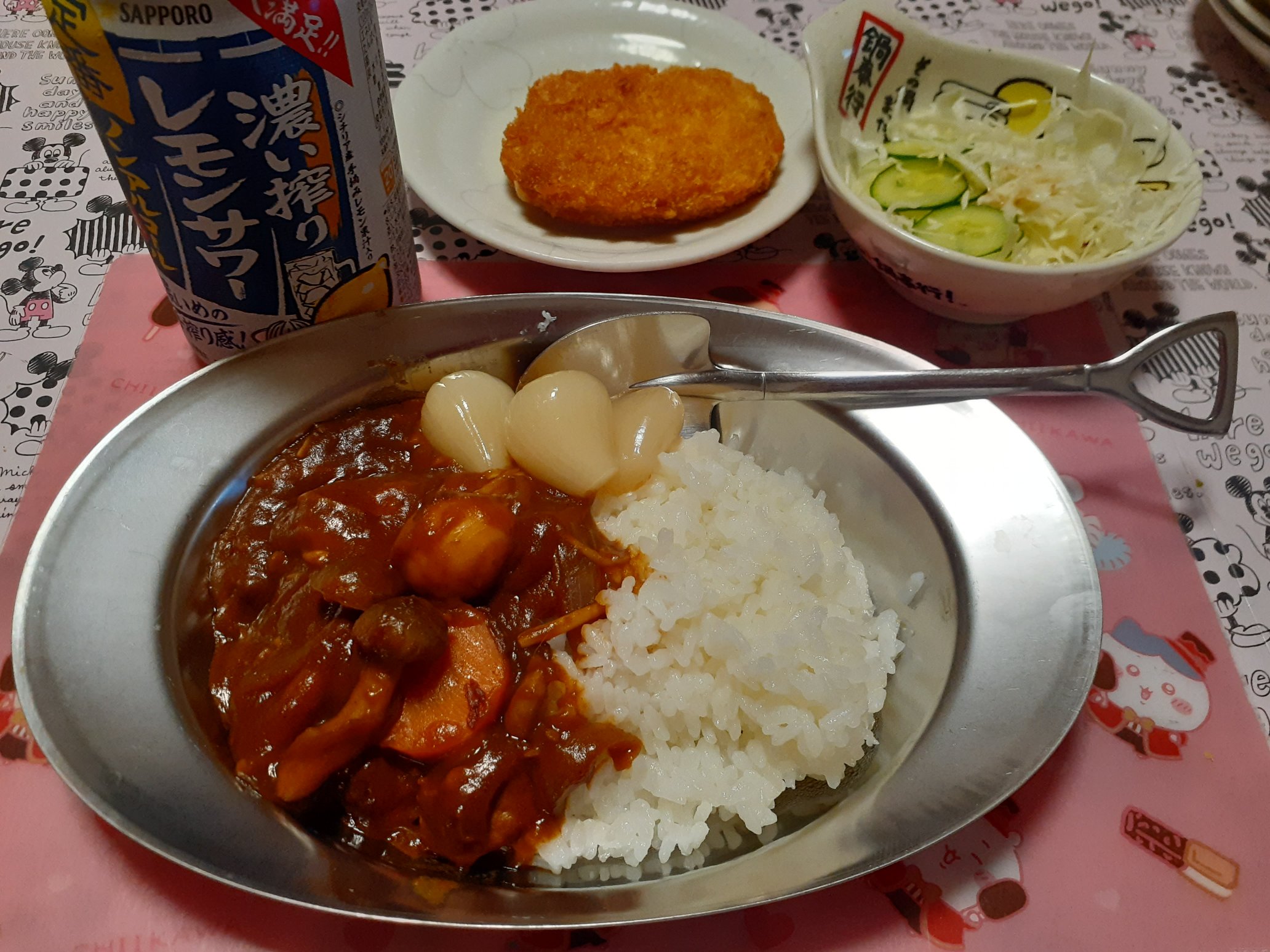 はるるん (@RNPrJ9xfX3PSoaA) / X