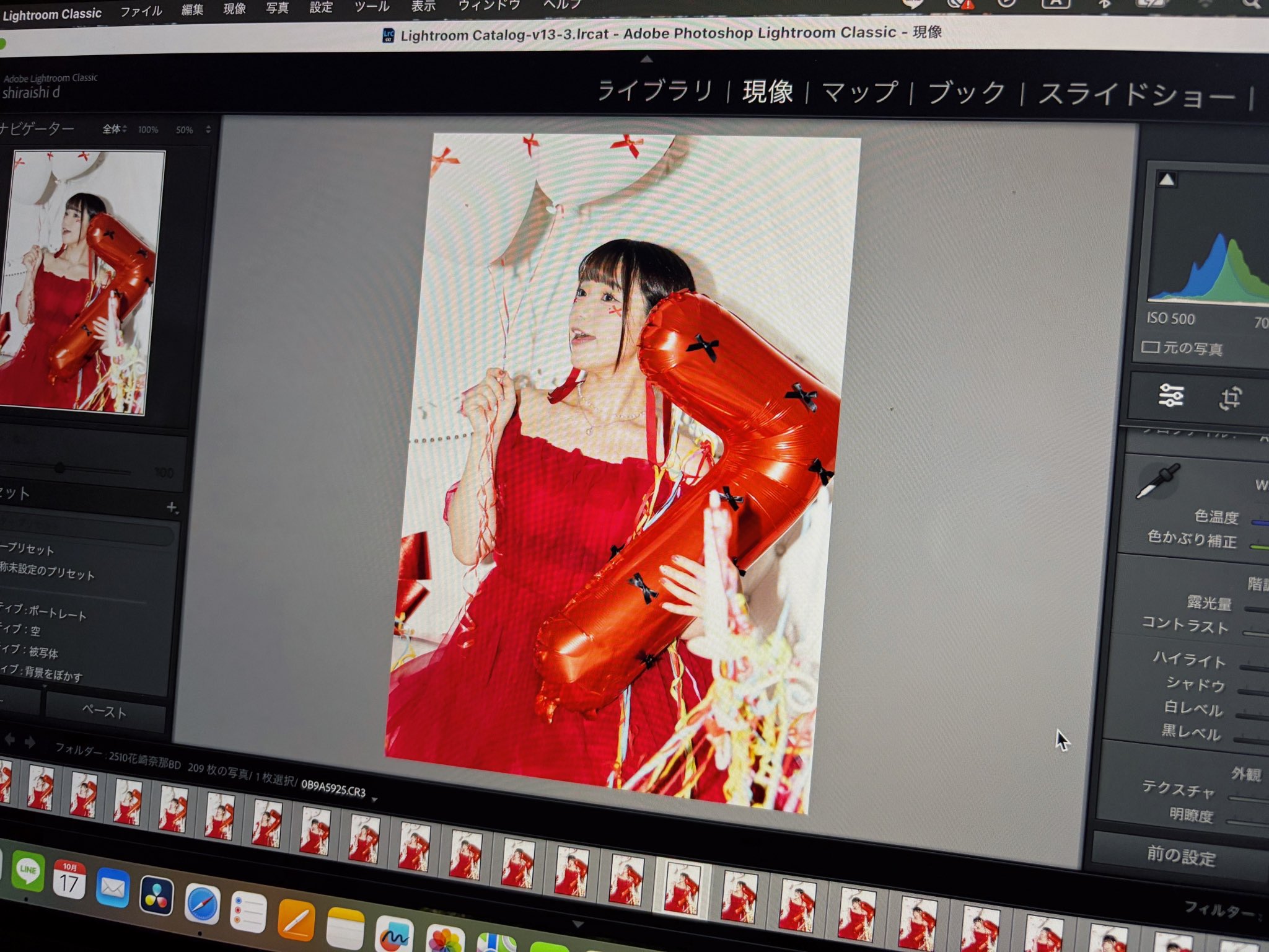 生誕生写真 1116 モニベル撮影会 #chinatu生誕撮影会 #スタジオパイン 2025.7