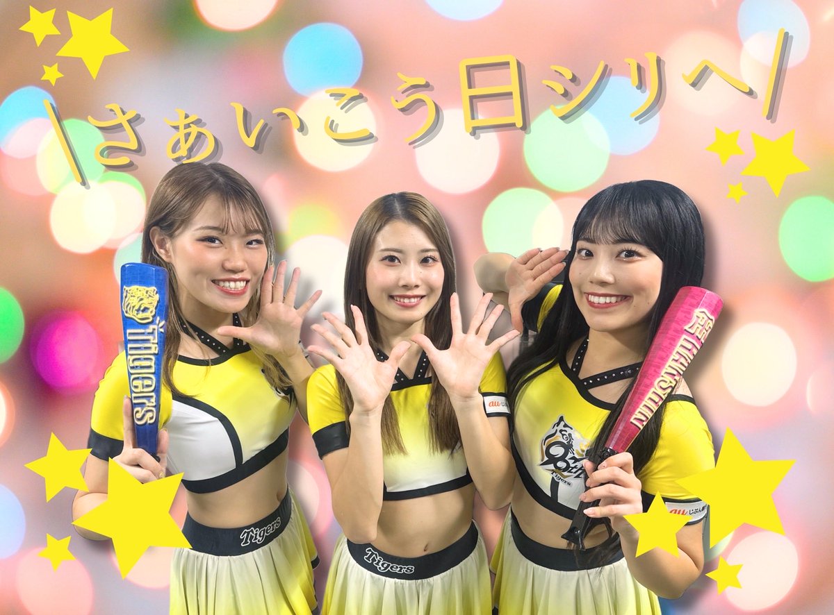 大阪 虎之介 𝑻𝒐𝒓𝒂𝒏𝒐𝒔𝒖𝒌𝒆 𝑶𝒔𝒂𝒌𝒂 (@Toranosuke0084