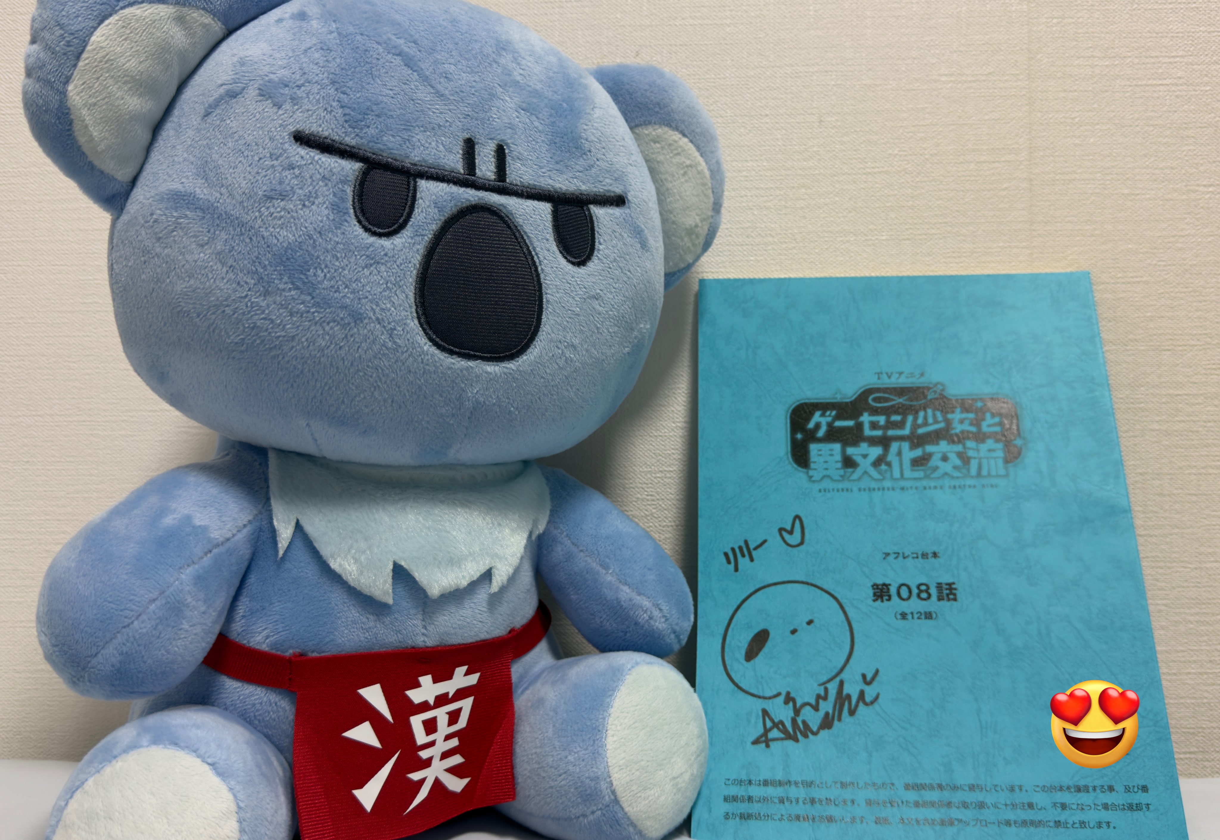 やしー(やっしっしー、やしー1st) (@sougetsu_code01) / X