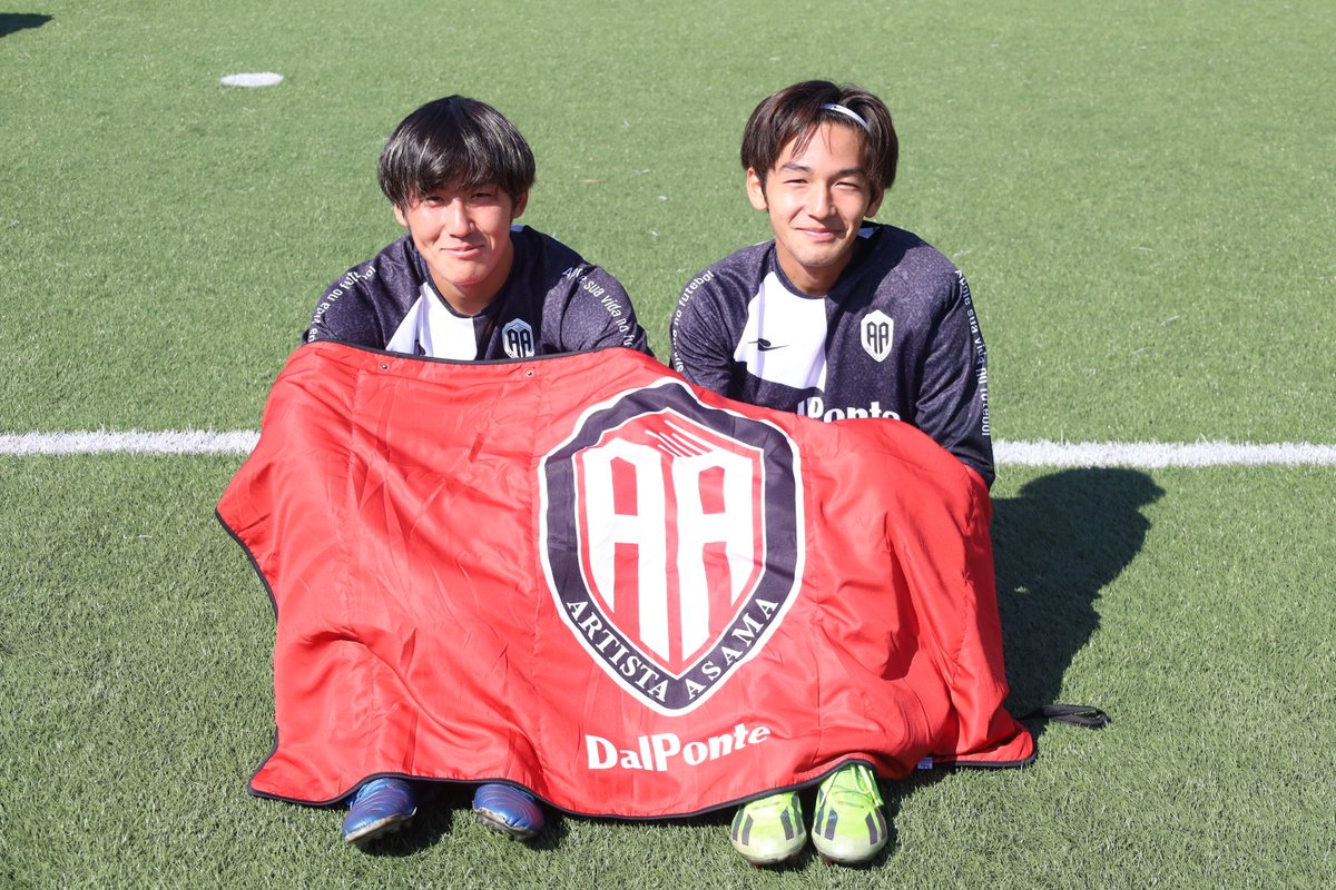 artista_asama's tweet photo. ／
☀️あったかモフモフ☁️
オリジナルブランケット販売開始🔴⚫️
＼

本日20:00よりオフィシャルオンラインショップに登場！
様々な使い方ができてゴムバンドでコンパクトに🤩

アルティスタで防寒対策を⛄️

下記リンクよりお買い求めください⬇️✅
https://t.co/cfuEzP5GlO

#アルティスタ浅間
#TEPPEN https://t.co/D5KSsc8iSU