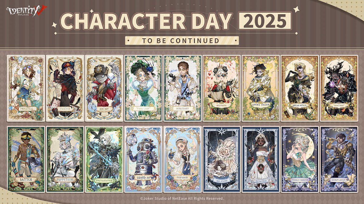 【公式】IdentityV 第五人格 (@identityvjp) on Twitter photo ◤#第五キャラの日 シリーズグッズ◢
荘園の皆の誕生日&記念日の
シリーズグッズが発売中!
2024シリーズの最終受注は10/19まで♪
詳細はフロンティアワークス(<a href="/goods_fwinc/">フロンティアワークス グッズ制作</a>)公式Xをご確認ください!
雑誌表紙風、カードコレクション…
来年もどんなテーマか今から楽しみなの!
#IdentityV ◤#第五キャラの日 シリーズグッズ◢
荘園の皆の誕生日&記念日の
シリーズグッズが発売中!
2024シリーズの最終受注は10/19まで♪
詳細はフロンティアワークス(<a href="/goods_fwinc/">フロンティアワークス グッズ制作</a>)公式Xをご確認ください!
雑誌表紙風、カードコレクション…
来年もどんなテーマか今から楽しみなの!
#IdentityV