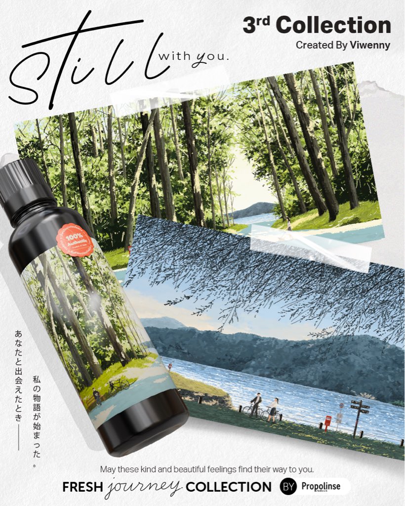 𝗣𝗿𝗼𝗽𝗼𝗹𝗶𝗻𝘀𝗲 𝗧𝗵𝗮𝗶𝗹𝗮𝗻𝗱 𝗢𝗳𝗳𝗶𝗰𝗶𝗮𝗹 𝘅 𝗞.𝗩𝗶𝘄𝗲𝗻𝗻𝘆 🕊️
<a href="/viwenny/">𝑣𝑖𝑤𝑒𝑛𝑛𝑦 ; 🌳☁️</a> 🤍

#3rdCollection 𝗦𝗽𝗲𝗰𝗶𝗮𝗹 𝗖𝗼𝗹𝗹𝗲𝗰𝘁𝗶𝗼𝗻 จาก 𝗣𝗿𝗼𝗽𝗼𝗹𝗶𝗻𝘀𝗲 𝗠𝗼𝘂𝘁𝗵𝘄𝗮𝘀𝗵 ที่อยากเปลี่ยนความเชื่อเดิม ๆ ว่า “น้ำยาบ้วนปาก” เป็นแค่ของใช้ประจำวัน ให้กลายเป็นสิ่งเล็ก ๆ