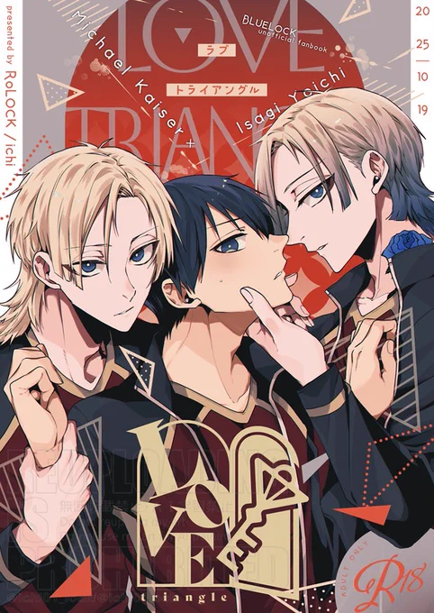 10/19🌹🧩kiis新刊サンプル(1/2)
kis+過去kis×41のパラレル本です
通販情報・🔞を含む長めのサンプルのリンクはツリーに繋げますのでそちらのチェックもよろしくお願いします♡ 
