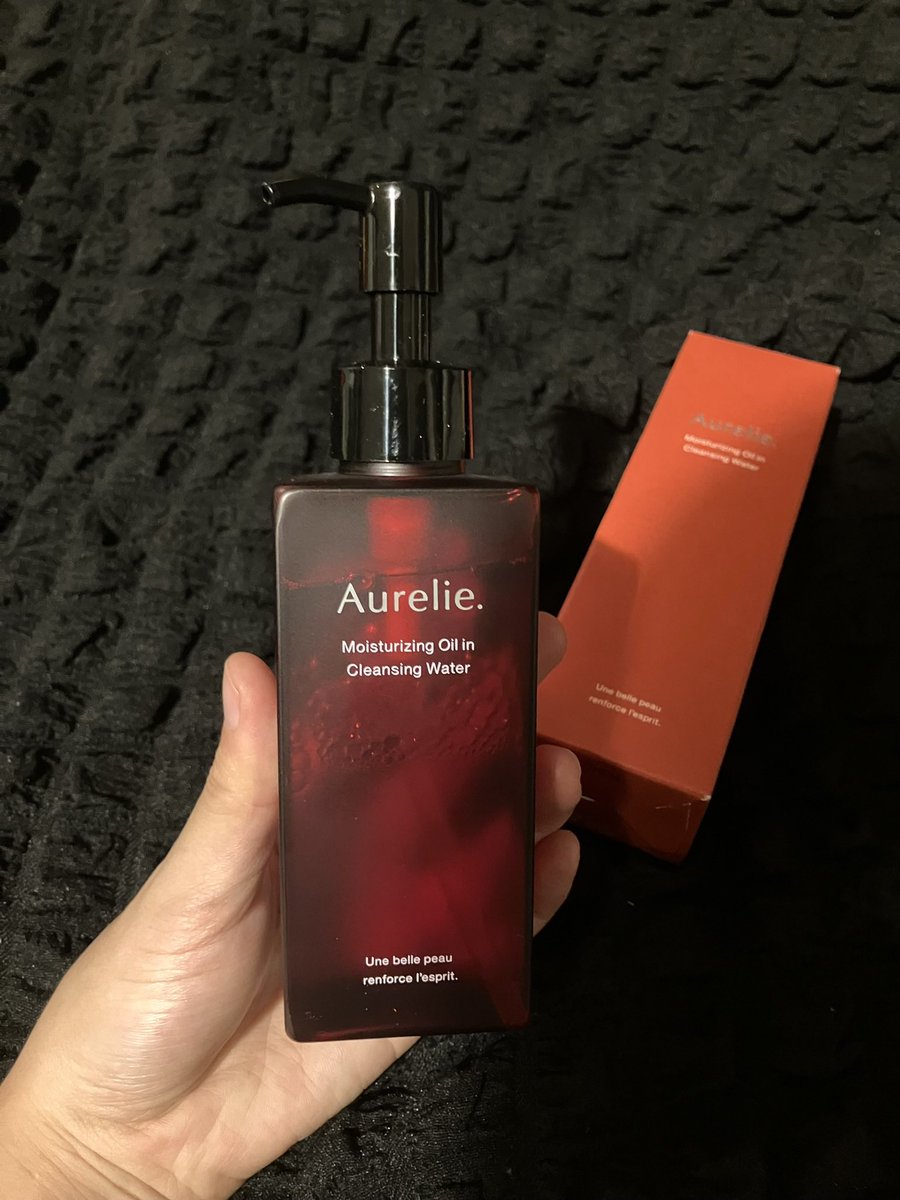 Aurelie Aurelie Moisturizing Oil in Cleansing2本 Moisturizing Oil