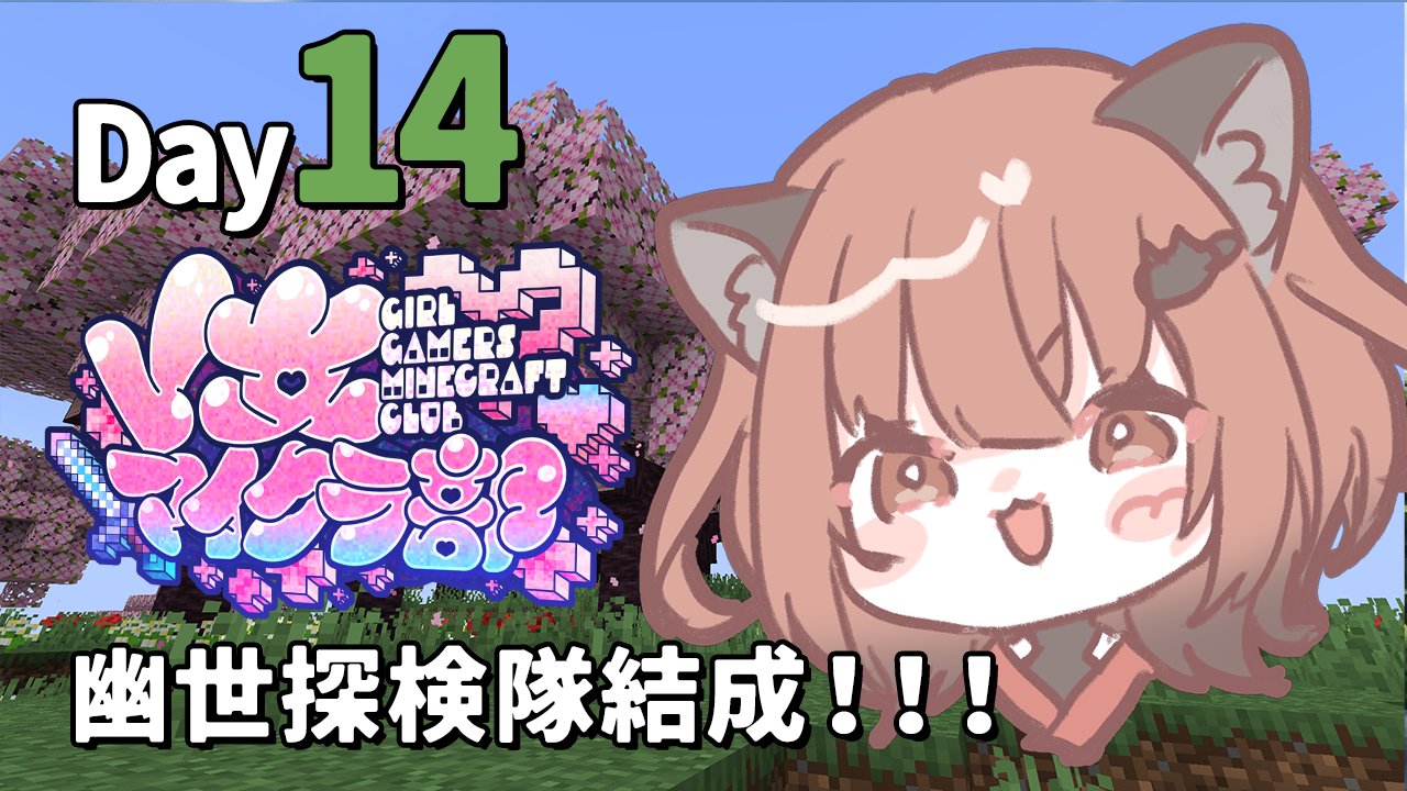 ひよりさん 2023年度ネクストブレイク女性俳優部門1位* 桜田ひよりさんが