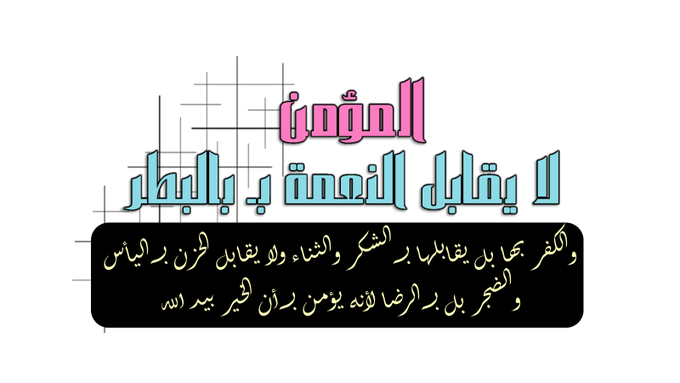 كنوز tweet media