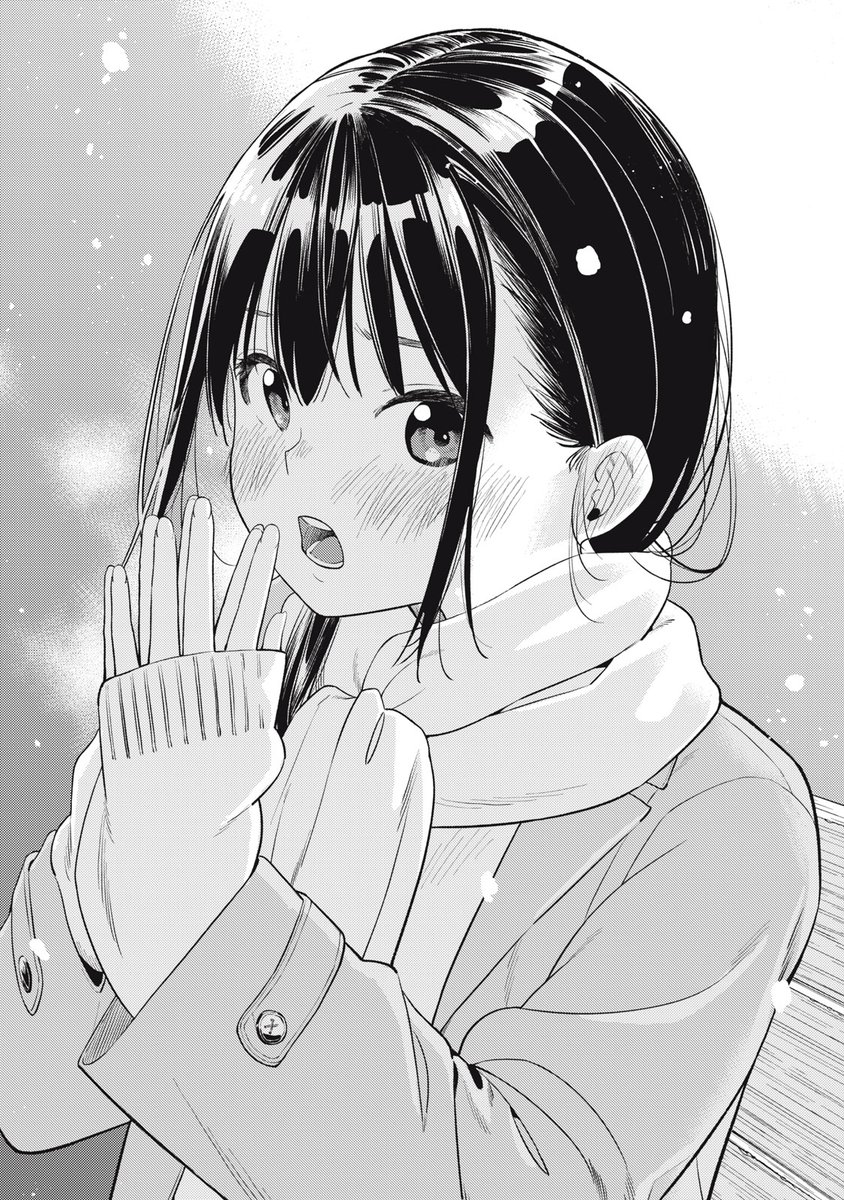 8/10） | ヤンマガWeb無料!@無料作品を毎日紹介 さんのマンガ