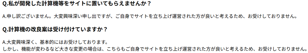 AKIRA_K@虚像工廠改二管理人 tweet media