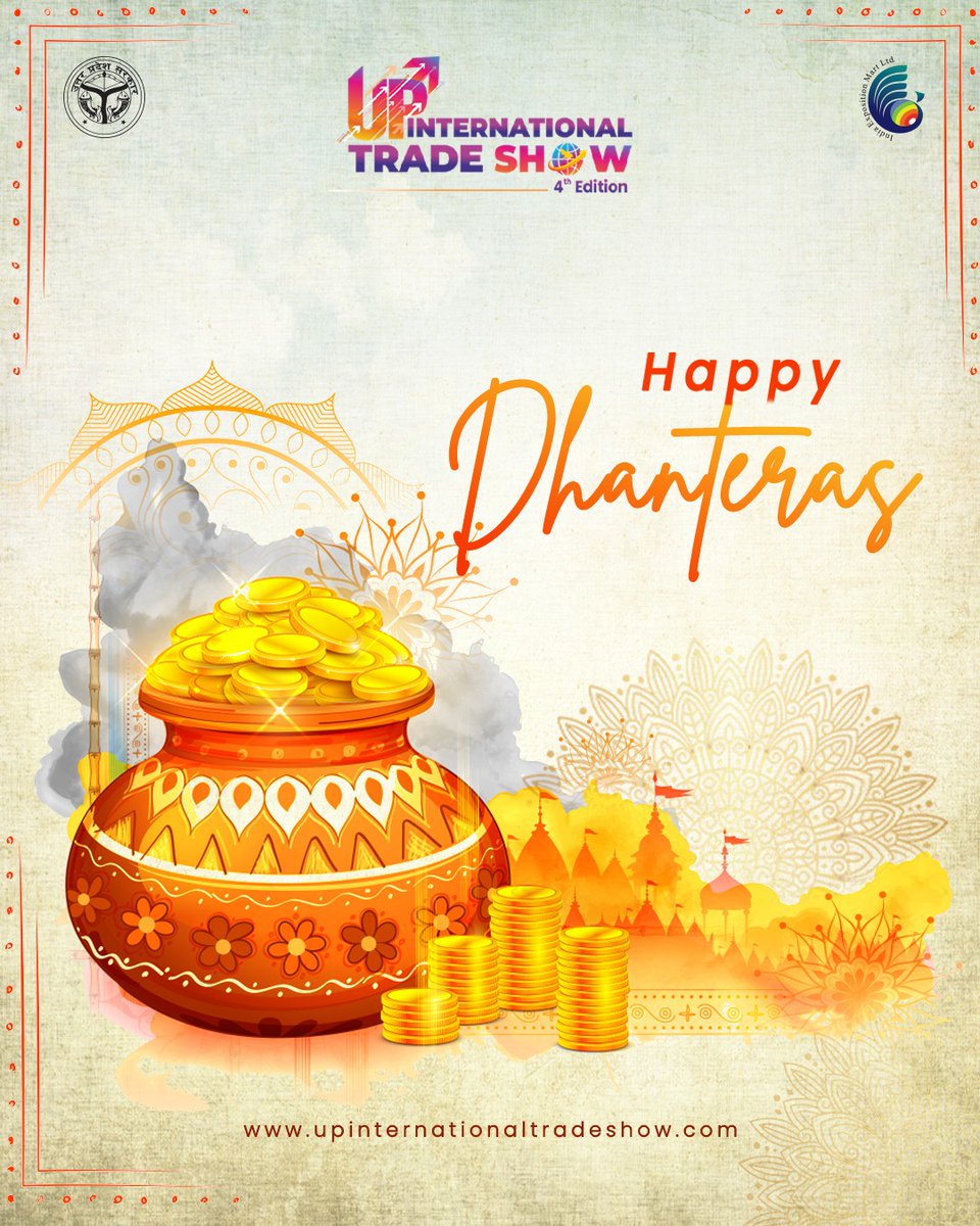 Uttar Pradesh International Trade Show tweet media