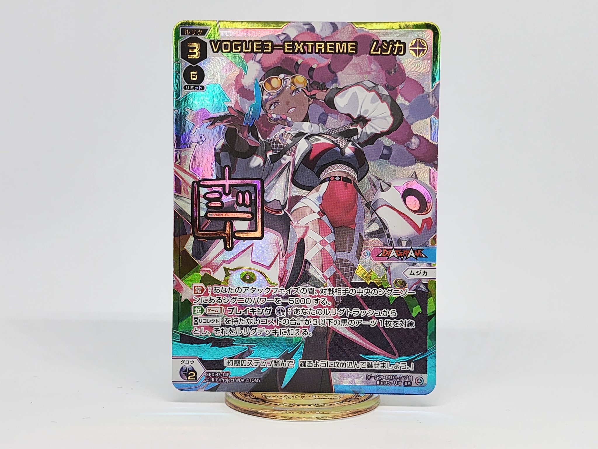 WIXOSS【公式】 on X: 