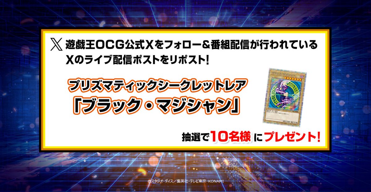 ダーク神崎 (@Kanzaki505) / Posts and Replies / X