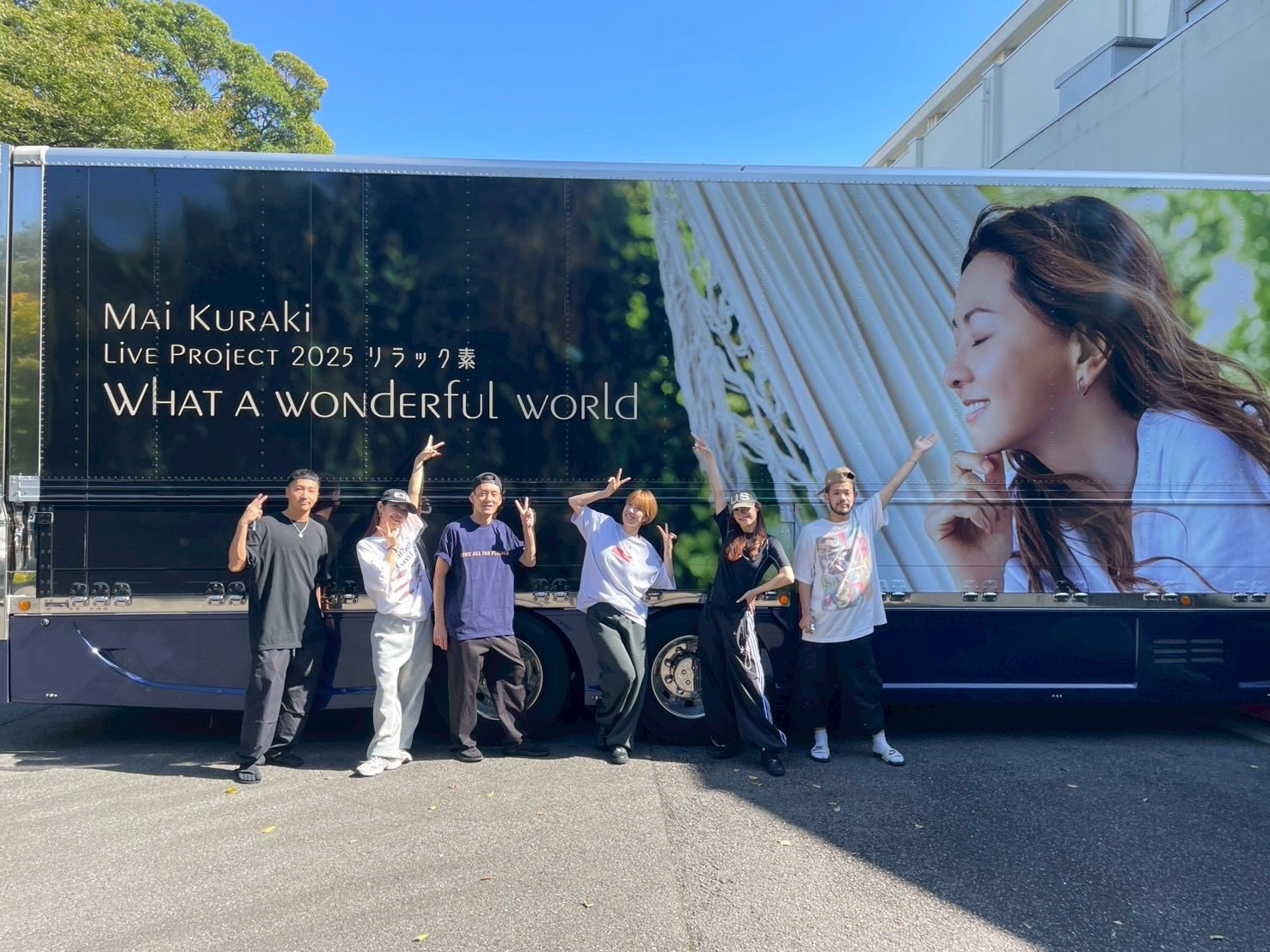 HiRo-C (@OGB_HiRoC) / X