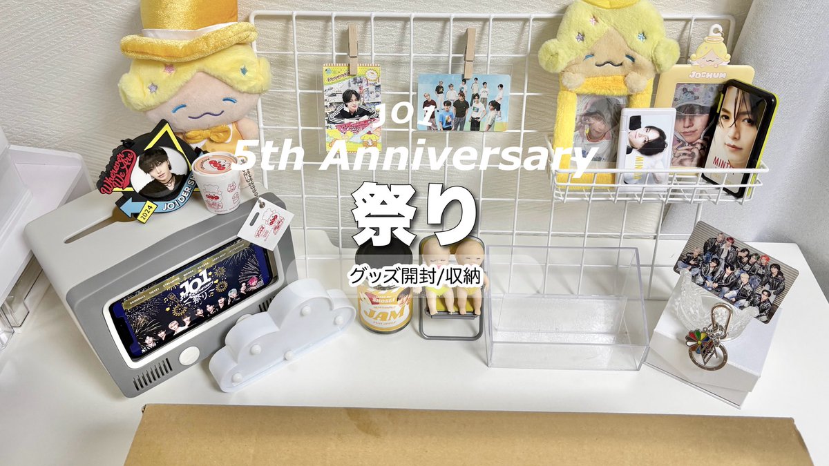 开盒 @mbpm01 - جست‌وجو / X