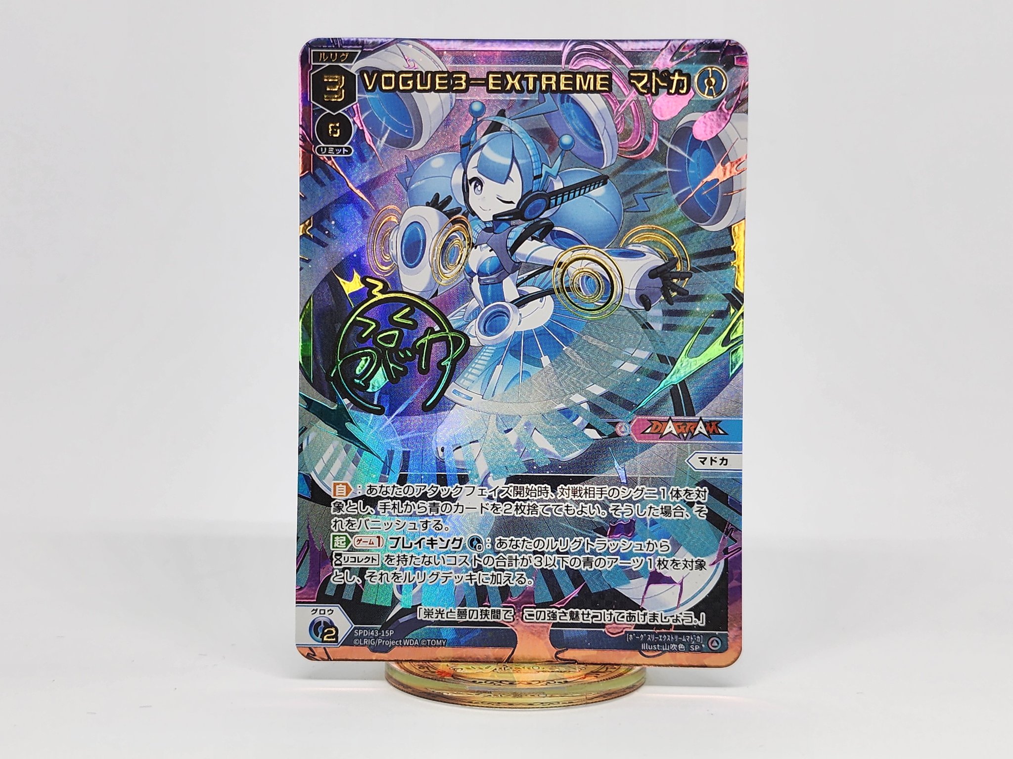 WIXOSS【公式】 on X: 