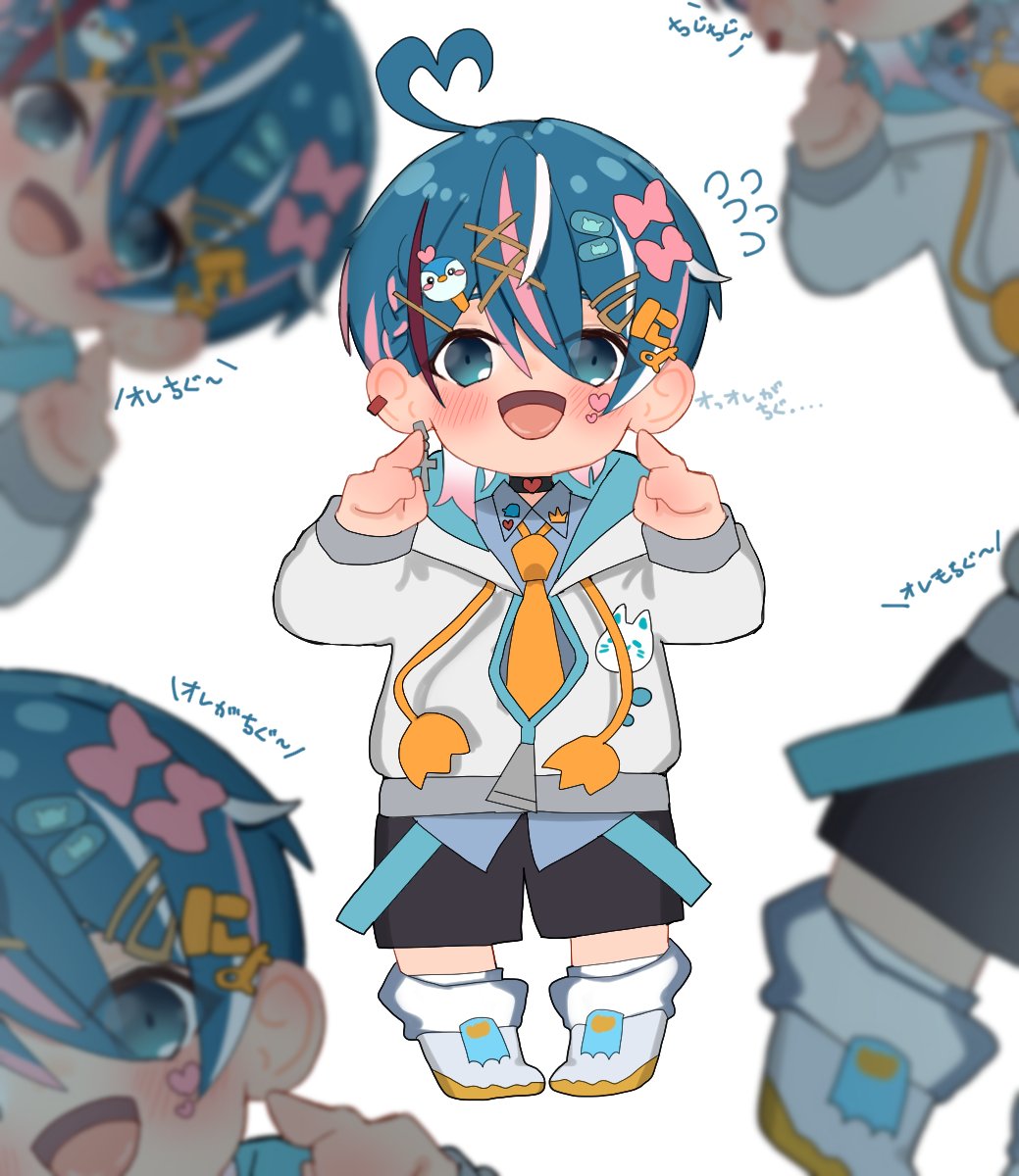 ちぐさくんに届け