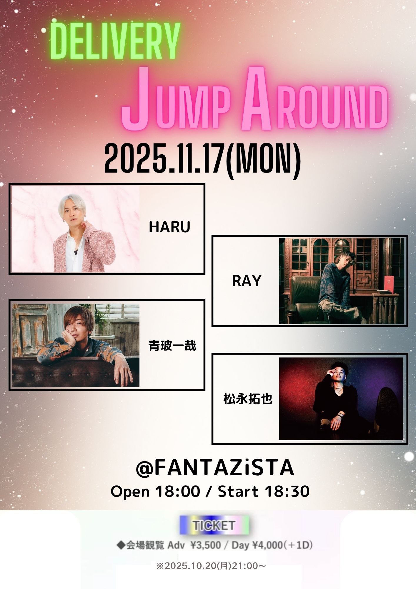 HARU🐰🎩 (@harukitomoiimas) / X