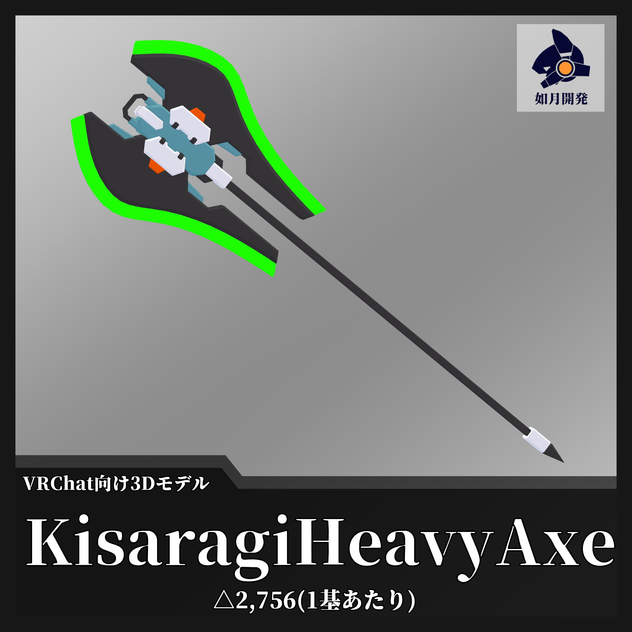 オハナ様リクエスト Jaguar_kawaii(健全) on X: 