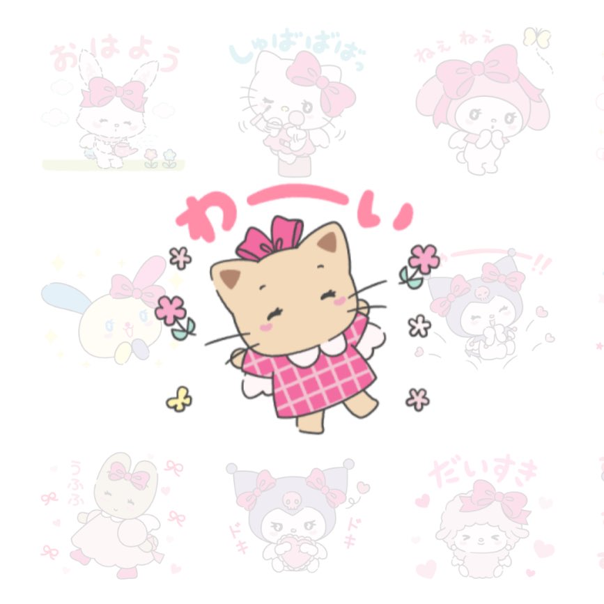 きりんさん きりんさん on X