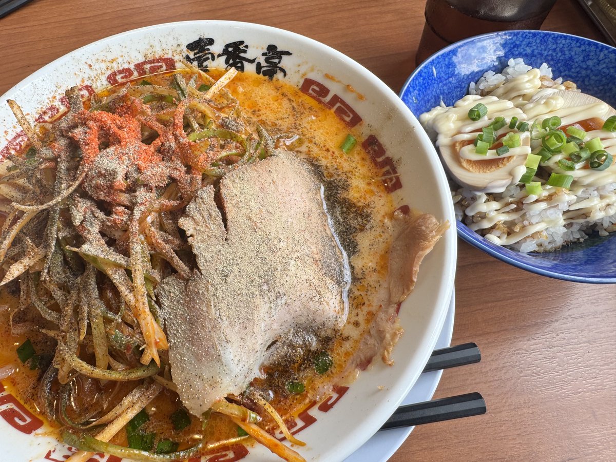chinaa_KC's tweet photo. めん https://t.co/UH5N2wEIu3