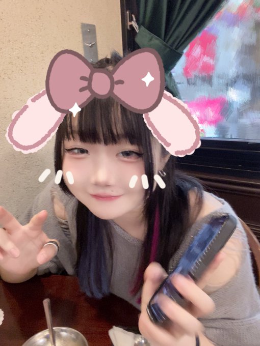 コンセプトバー アリュールのツイート